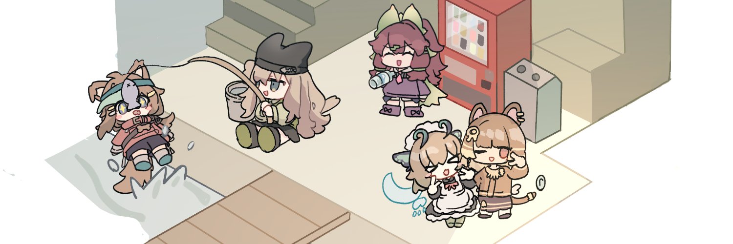 Na banner