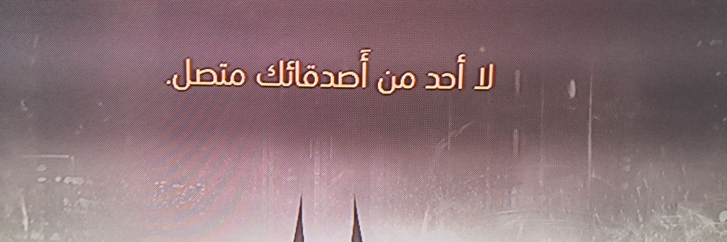 alzimami's profile banner image