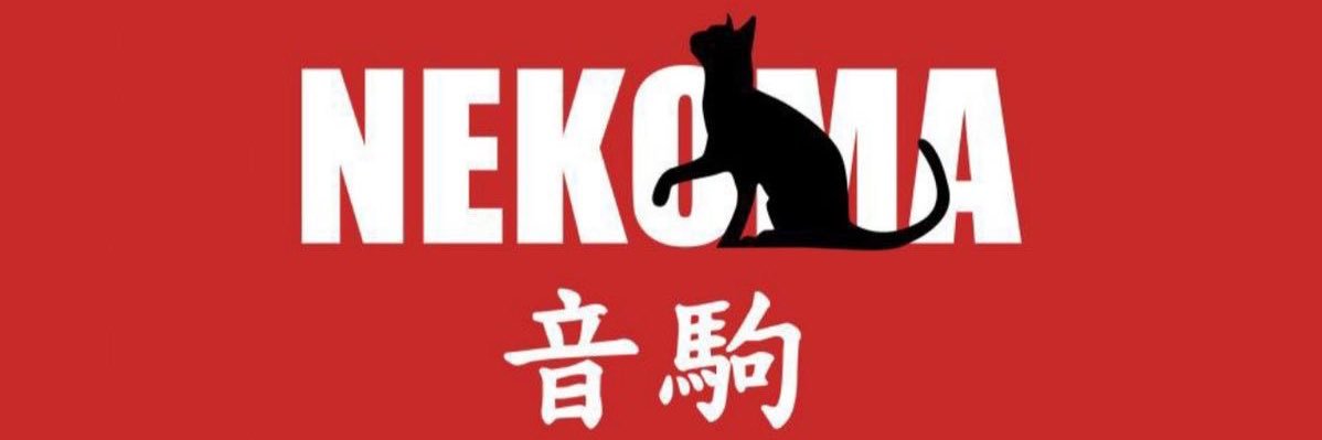 Kenma banner