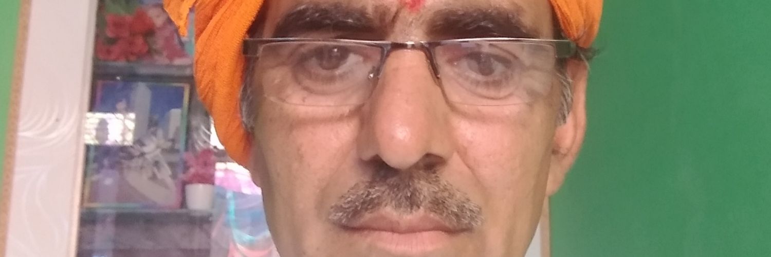 प्रीतम गिरी गोस्वामी banner