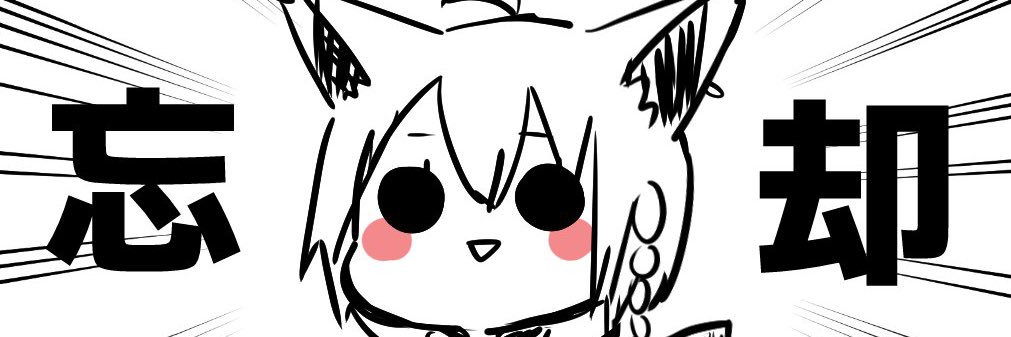 fate565's profile banner image