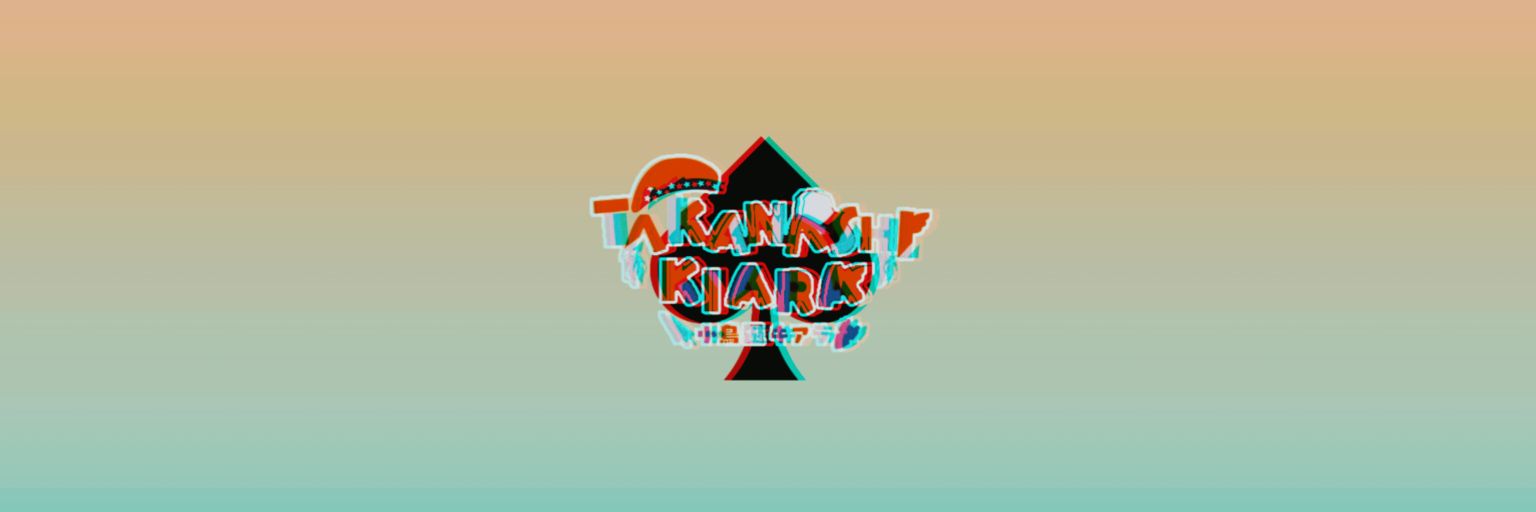 ᴘʀᴏᴜᴅ ᴏᴡɴᴇʀ ᴏғ 𝐊𝐅𝐁𝐁𝐂 banner