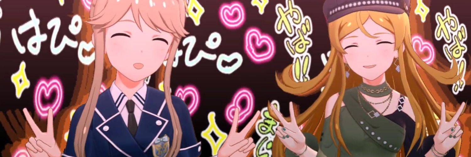 atene_netea's profile banner image
