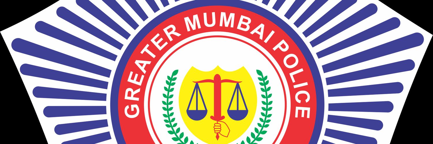 चारकोप पोलीस ठाणे - Charkop PS Mumbai banner