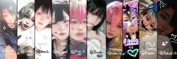 Uil_oi Profile Banner