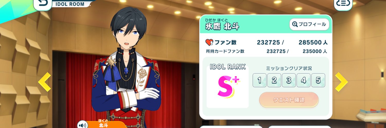ei10_r's profile banner image