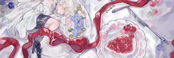 Chila810 Profile Banner