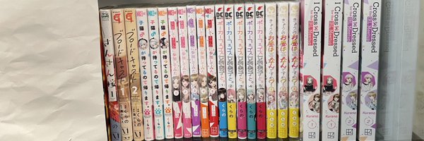 kuranonn Profile Banner