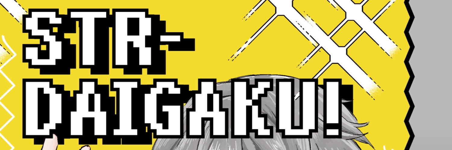¡sh¡m¡'s banner