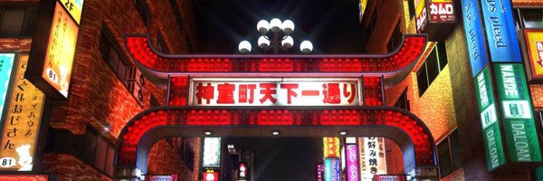 _kazuma__kiryu Profile Banner