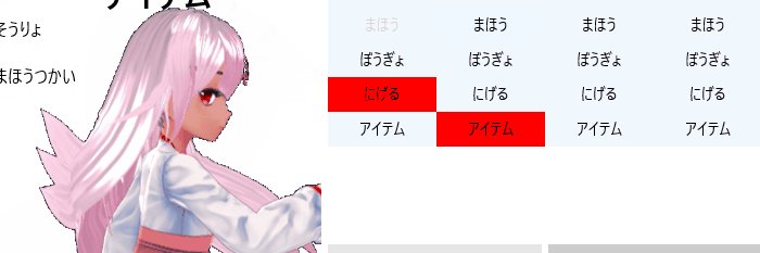 放浪軍師🎲ITエンジニア banner
