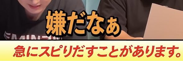 satoo__'s profile banner image