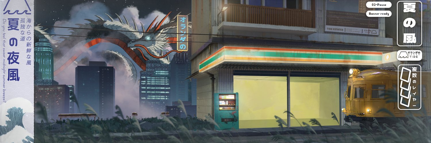 nnt1313's profile banner image