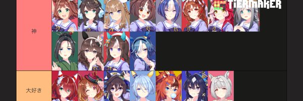 Tikusen1216 Profile Banner