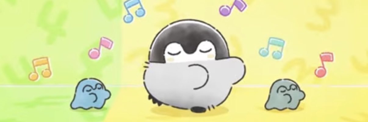 𝘦𝘷𝘢. banner