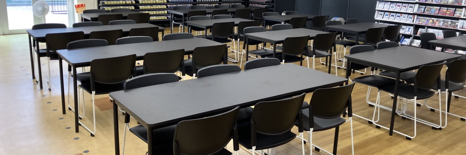 TSUTAYA南足柄店 banner