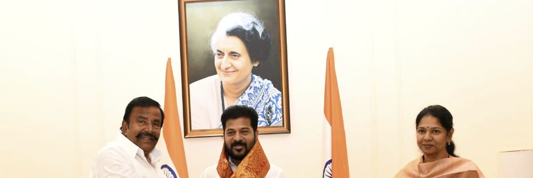Vijay Reddy's banner