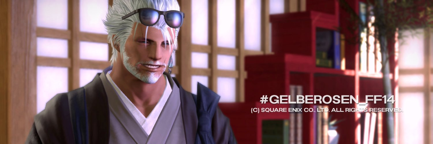 Mittaman_ff14's profile banner image