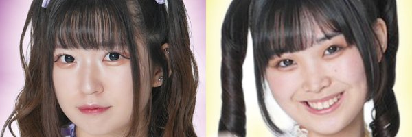 iReam_idol Profile Banner