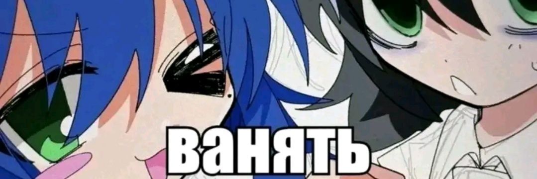 ashyoblya's profile banner image