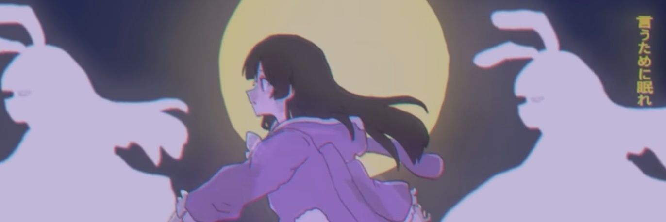 めめ @アニソンバーえんじぇる banner