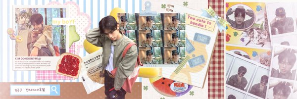 dountogee Profile Banner