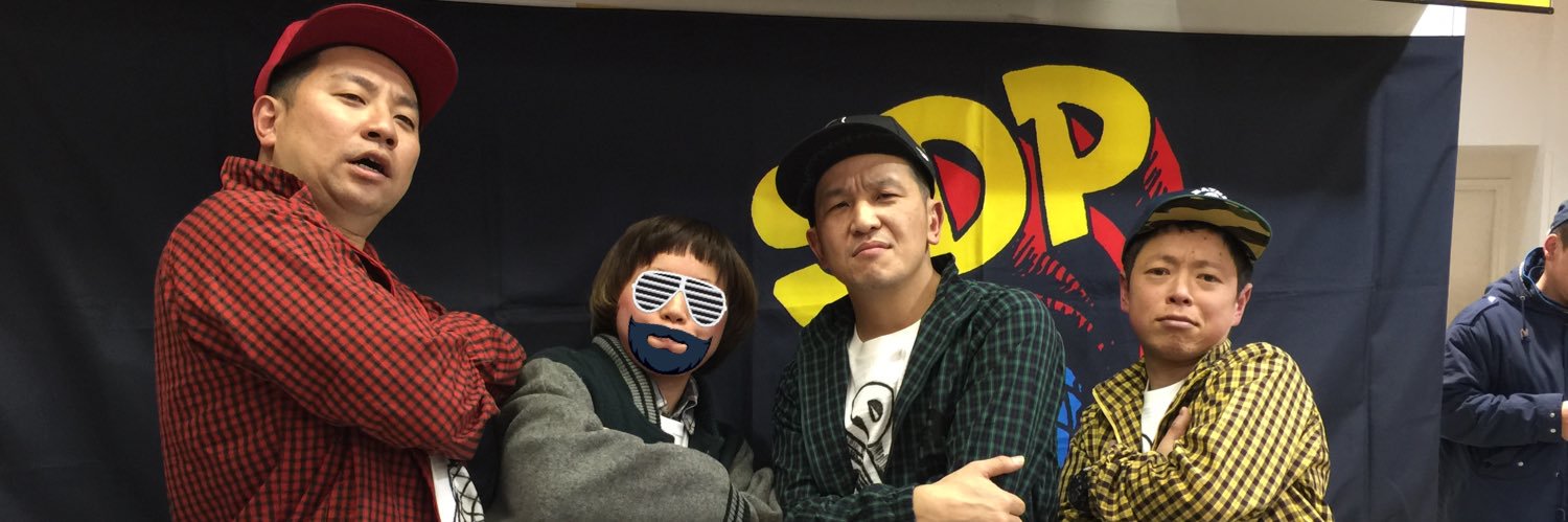 するめだひらこ banner