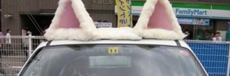 ruuuu banner