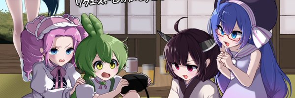 kakikeke12435 Profile Banner