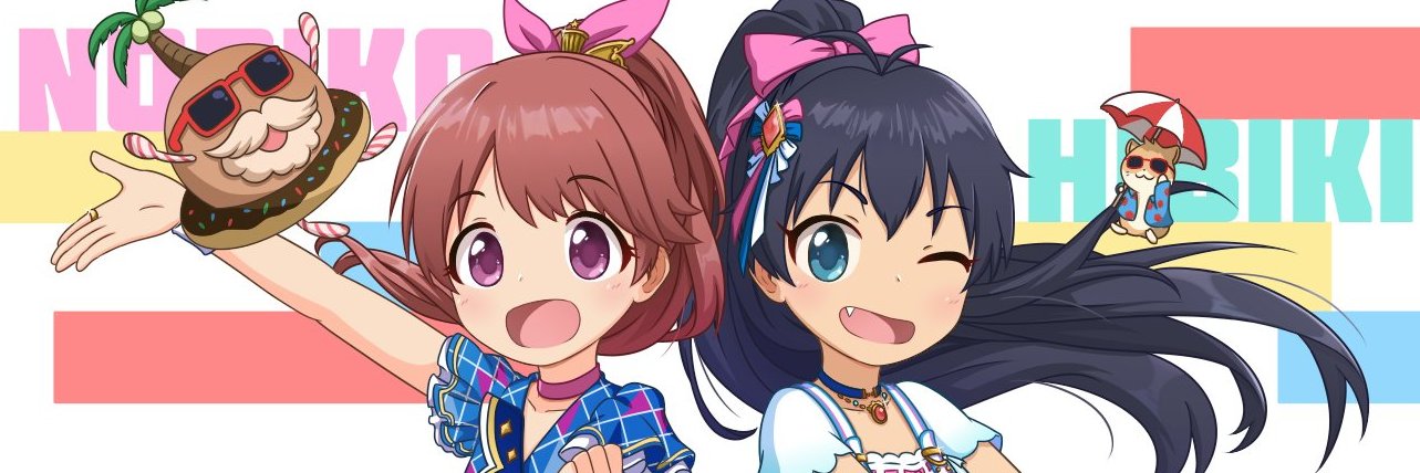 xRIFLERx's profile banner image