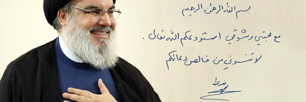 Sabah_alhemiary Profile Banner