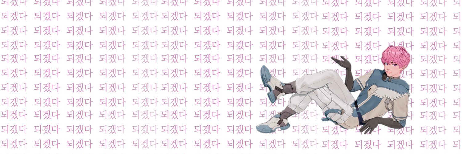 Raven_kim86's profile banner image