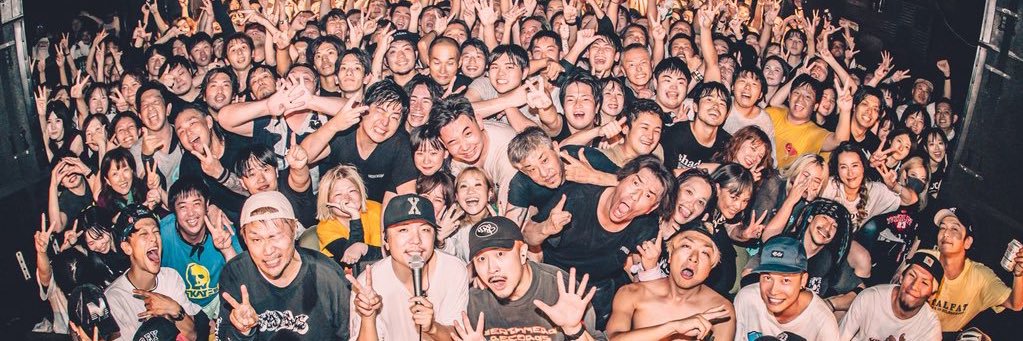あき banner