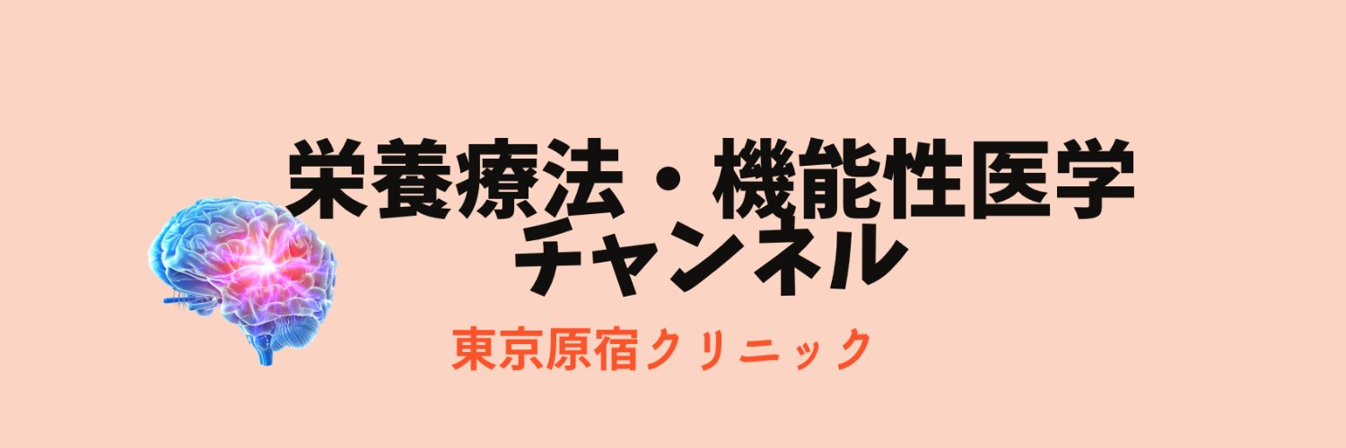 takel3's profile banner image