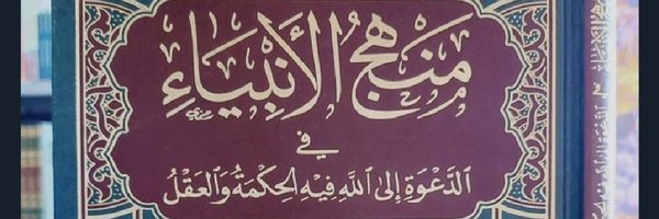 jtbsoa60668 Profile Banner