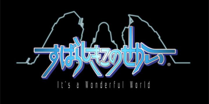 SHIZEMU's profile banner image