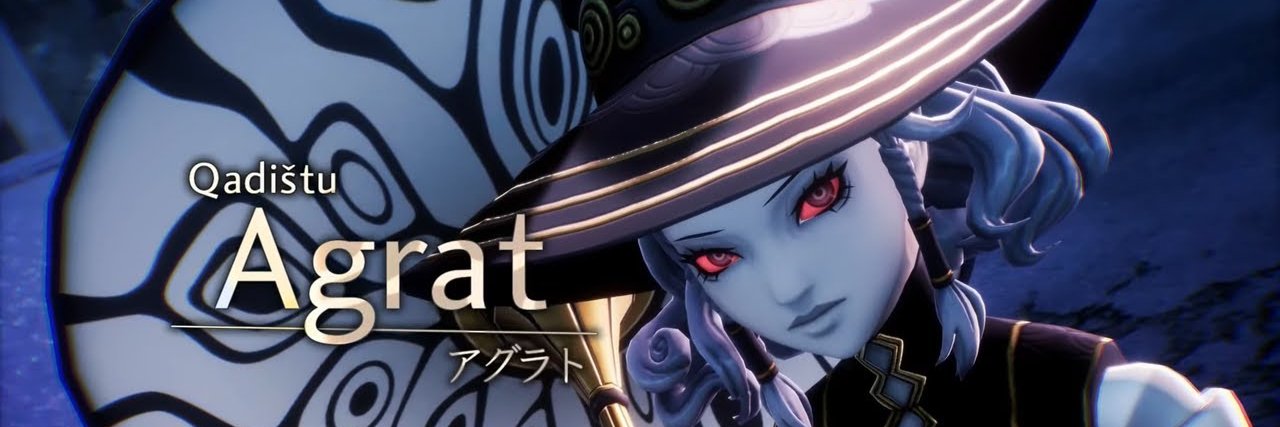 greenbeans (kayoko truther) banner