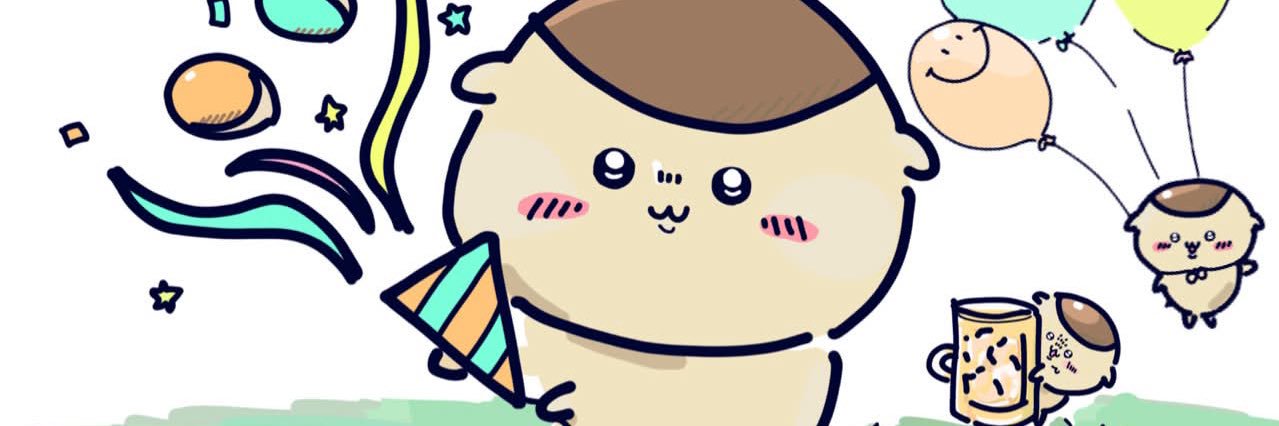 しゅば banner