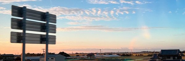 naitouff Profile Banner