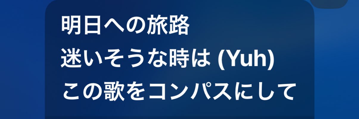 546days's profile banner image