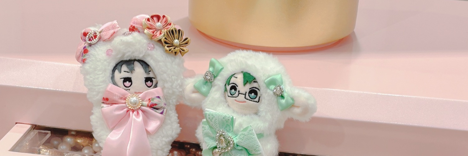 まちゃ お取引用 banner