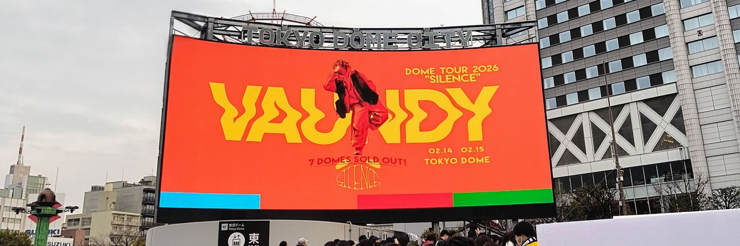 神託機械 banner