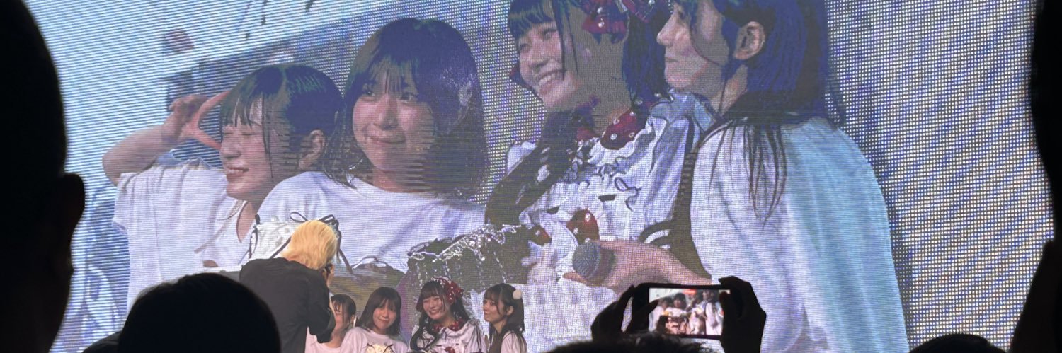 ひな banner