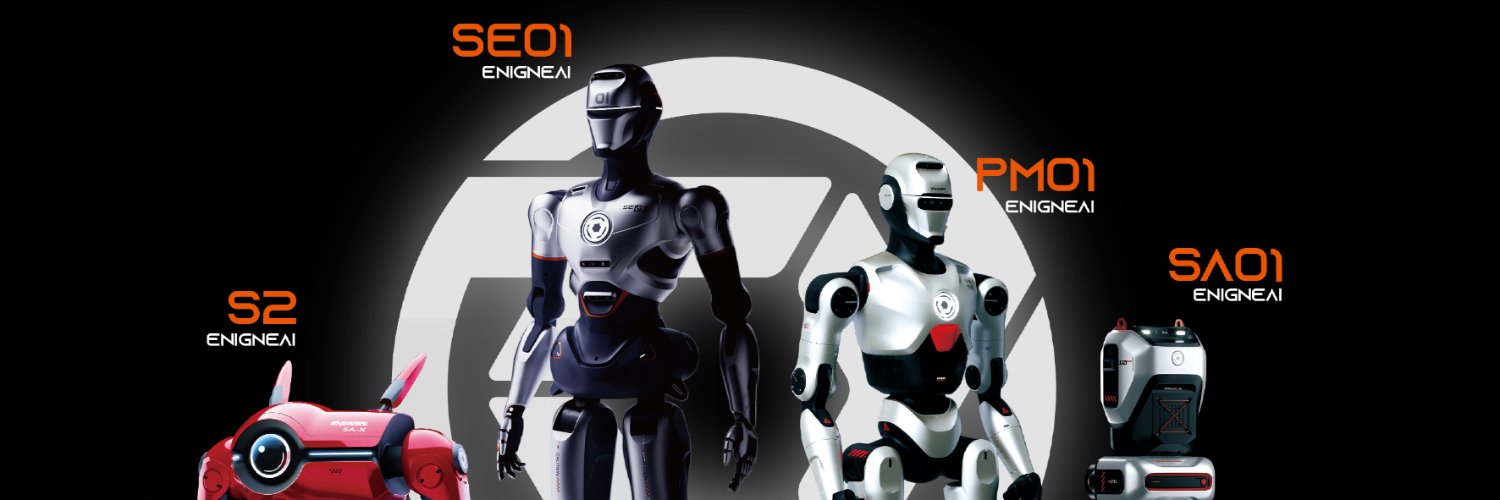 EngineAI's banner