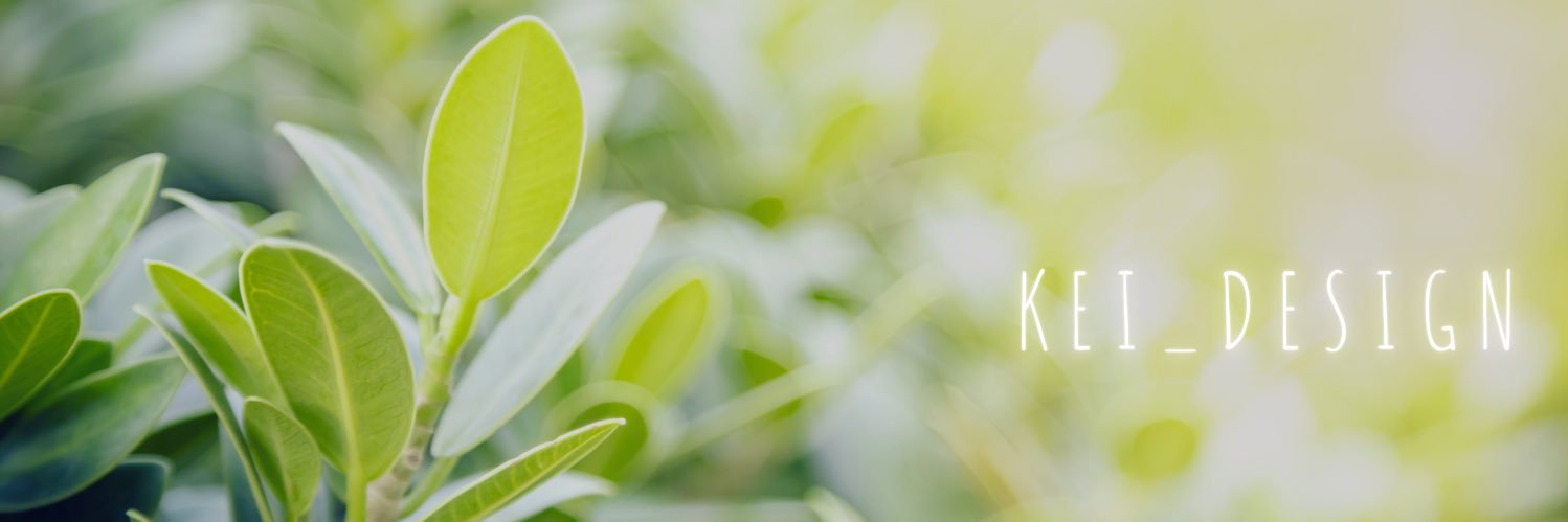 kei🍊webデザイナー's banner