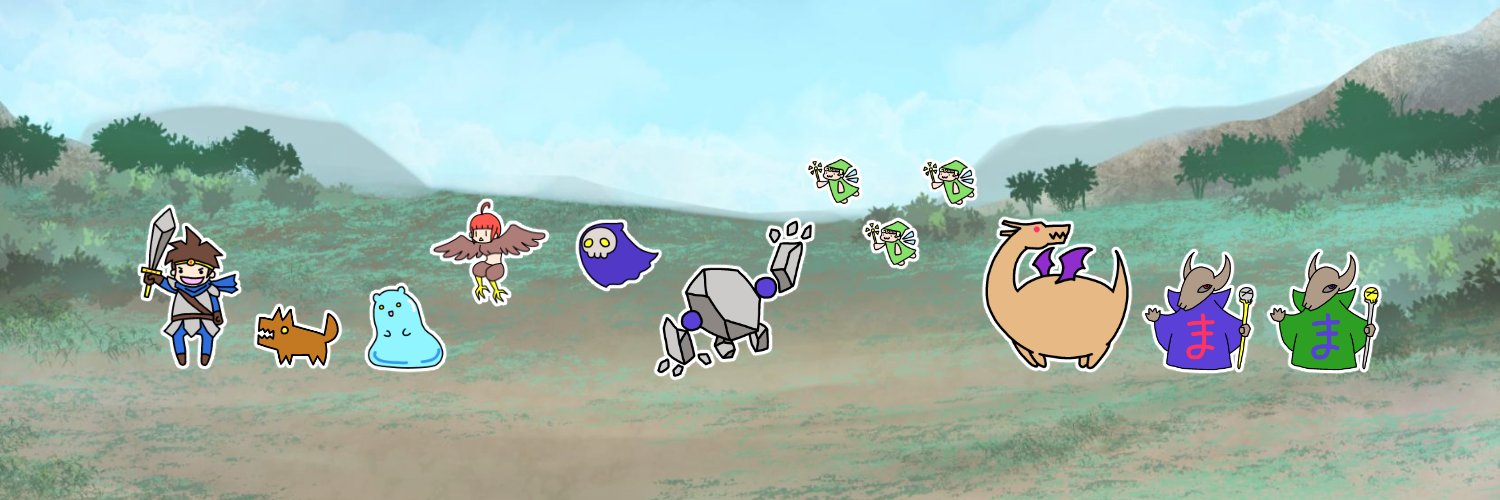 よんだぁ堂@土C15 ゲムマ26春 banner