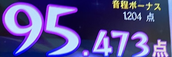 CLOUDpro8304 Profile Banner