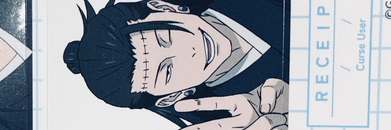 やまだ's banner
