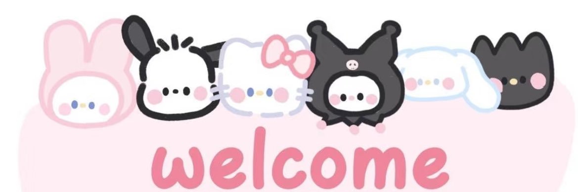 木亥木兆 banner