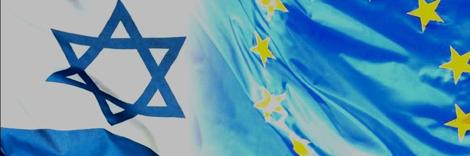 Israel in the EU Profile Banner